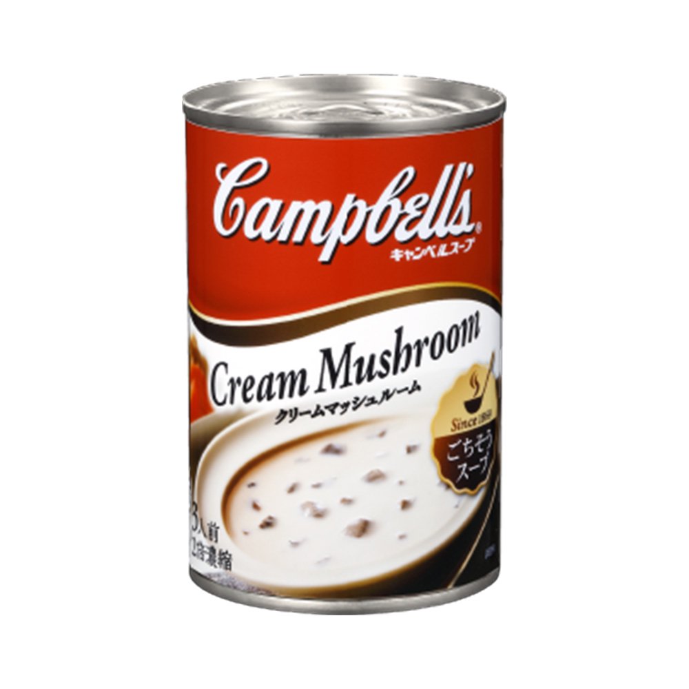 キャンベル　濃縮缶スープ　クリームマッシュルーム
