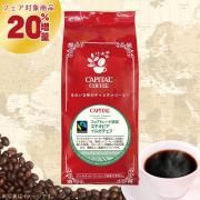 <img class='new_mark_img1' src='https://img.shop-pro.jp/img/new/icons30.gif' style='border:none;display:inline;margin:0px;padding:0px;width:auto;' />5/11ޤ20̡եȥ졼ǧ ԥ 륬 Ʀ(ʴޤƦ٤ޤ) 100g20g  եȥ졼ɥҡեξʲ