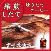 <img class='new_mark_img1' src='https://img.shop-pro.jp/img/new/icons13.gif' style='border:none;display:inline;margin:0px;padding:0px;width:auto;' />ͥåȸ7/9ơۥ⥫ ȥ졼 Ʀ(ʴޤƦ٤ޤ) ޡ7/10ʹߤȯξʲ