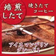 <img class='new_mark_img1' src='https://img.shop-pro.jp/img/new/icons13.gif' style='border:none;display:inline;margin:0px;padding:0px;width:auto;' />ͥåȸ6/13ơۥޥǥ 졼1 Ʀ(ʴޤƦ٤ޤ) ޡ6/14ʹߤȯξʲ
