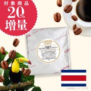  20%̡ƥե ꥫ 롦륳 åɥϥˡ Ʀ(ʴޤƦ٤ޤ) 200g+40g ޤξʲ