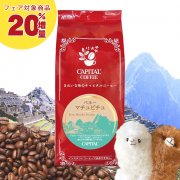 12/25ޤ20̡ڥ롼 ޥԥ Ʀ(ʴޤƦ٤ޤ) 200g+40g  ڥ롼եξʲ