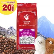 12/25ޤ20̡륭ǥ ڥ롼 Ʀ(ʴޤƦ٤ޤ) 200g+40g  ڥ롼եξʲ