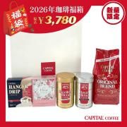 <img class='new_mark_img1' src='https://img.shop-pro.jp/img/new/icons59.gif' style='border:none;display:inline;margin:0px;padding:0px;width:auto;' />����Ρ�ͽ���ʡ����ò� 43��OFF��2026ǯ����ʡȢ(ʡ��) �쥮��顼�����ҡ����ɥ�åץХå��ͤ��碌��1/15�ʹߤ��Ϥ��� 5�����å�3,780�ߤξ��ʲ���