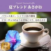 <img class='new_mark_img1' src='https://img.shop-pro.jp/img/new/icons30.gif' style='border:none;display:inline;margin:0px;padding:0px;width:auto;' />ָ ƥ֥  Ʀ(ʴޤƦ٤ޤ) 200g ޤξʲ