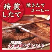 <img class='new_mark_img1' src='https://img.shop-pro.jp/img/new/icons13.gif' style='border:none;display:inline;margin:0px;padding:0px;width:auto;' />ͥåȸ8/7ơ¶(ޤȤ)֥ Ʀ(ʴޤƦ٤ޤ) ޡ8/8ʹߤȯξʲ