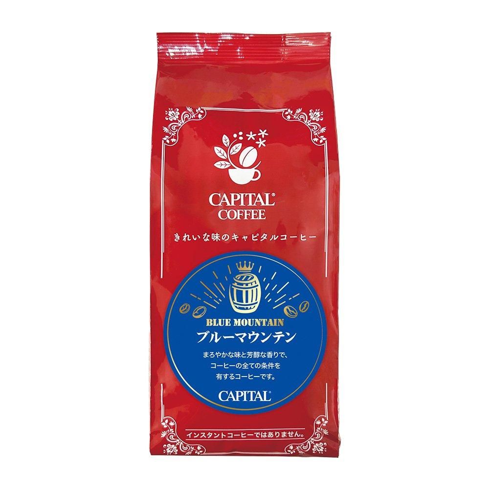 900g(300ｇを3袋)11500円 ブルーマウンテンNo.1 粉もOK ブルーマウンテン ストレート 焙煎珈琲豆(粉または豆を選べます