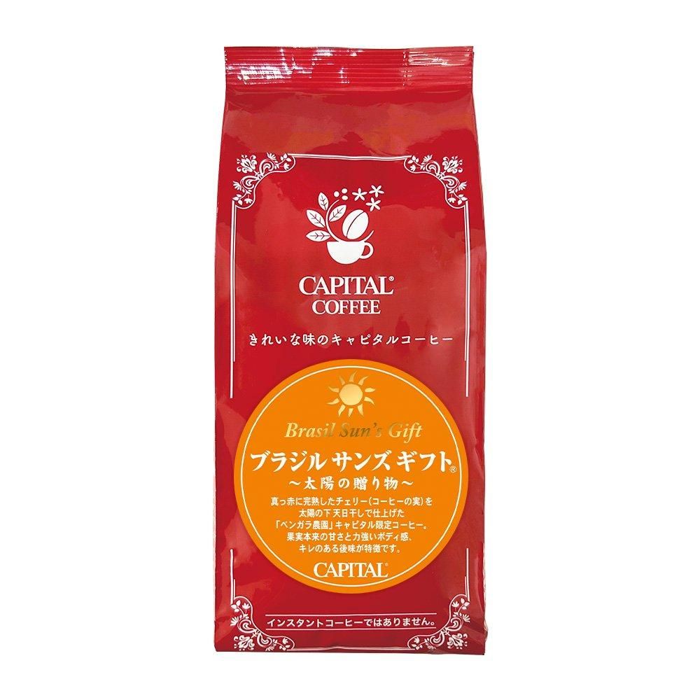 専用 コーヒー豆 コーヒー豆 コーヒー 珈琲豆 珈琲 公式 ボダム ホールビーン