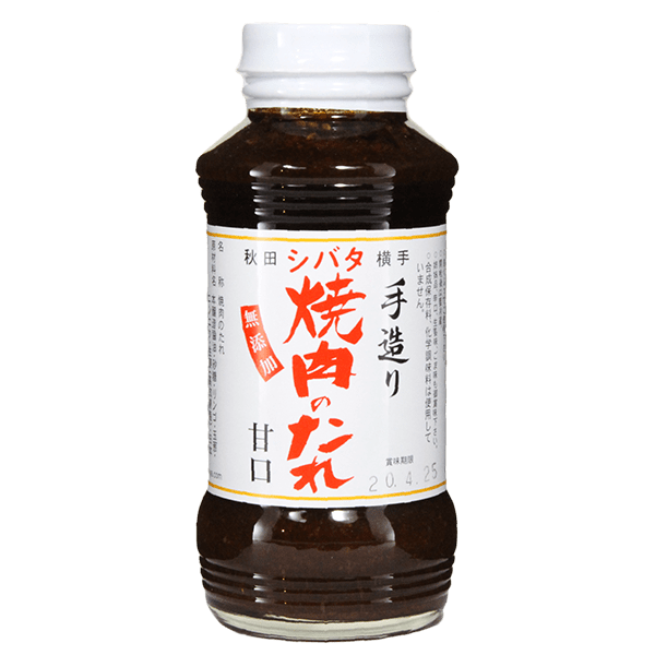 シバタ食品加工 焼き肉のたれ 甘口 道の駅セレクトショップ みちのたより シバタ食品加工 焼き肉のたれ 甘口 道の駅セレクトショップ みちのたより