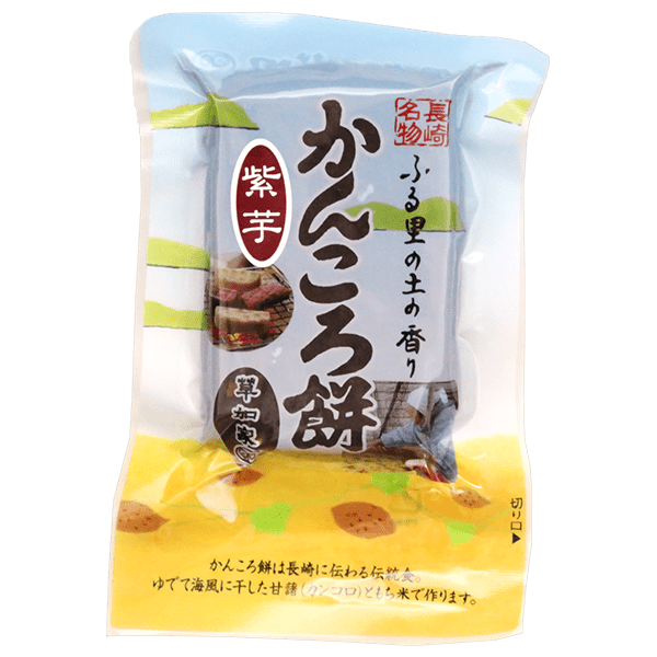 草加家 かんころ餅 小判 紫芋|道の駅セレクトショップ みちのたより 草加家 かんころ餅 小判 紫芋|道の駅セレクトショップ みちのたより