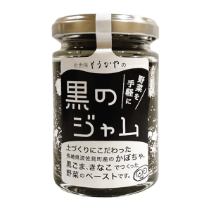 ジャム 道の駅通販 道の駅セレクトショップ みちのたより ジャム 道の駅通販 道の駅セレクトショップ みちのたより