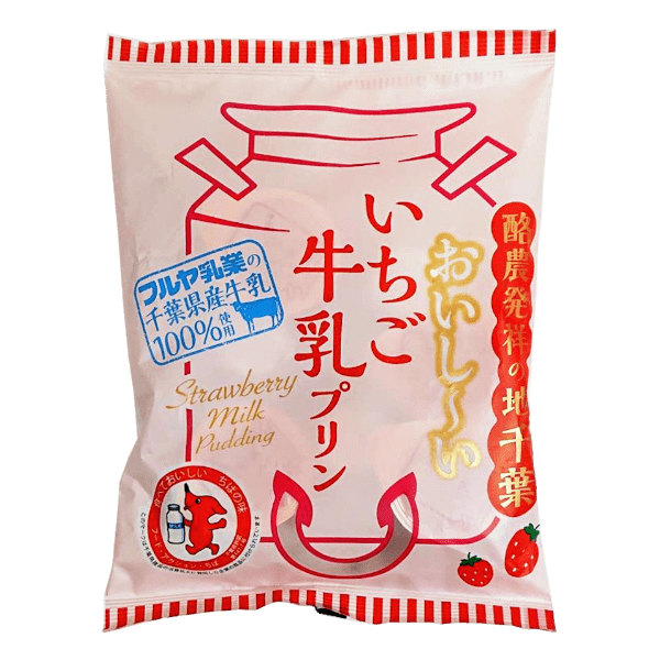 富士正食品 いちご牛乳プリン|道の駅セレクトショップ みちのたより ひとくちいちご牛乳プリン 40個 個包装 濃厚 プリン いちご牛乳 苺 イチゴ 牛乳プリン プチ スイーツ デザート 一口サイズ おやつ 洋菓子 お菓子 お徳用 得用 大容量 大量 クリスマス ハロウィン 文化祭 誕生日 お見舞い 詰め合わせ プチギフト 常温 保存食 買い回り