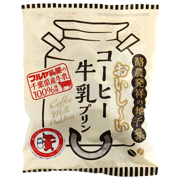 富士正食品 コーヒー牛乳プリン|道の駅セレクトショップ みちの 富士正食品 コーヒー牛乳プリン|道の駅セレクトショップ みちの