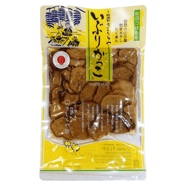 雄勝野きむらや いぶりがっこ 刻み 道の駅セレクトショップ みちのたより 雄勝野きむらや いぶりがっこ 刻み 道の駅セレクトショップ みちのたより