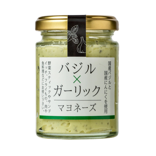 後藤屋 バジル&ガーリックマヨネーズ130g|道の駅セレクト 後藤屋 バジル&ガーリックマヨネーズ130g|道の駅セレクト