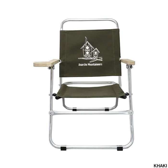 MOUNTAIN RESEARCHマウンテンリサーチRocking Chair