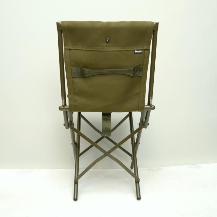 MOUNTAIN RESERCH FIELD CHAIR | nate-hospital.com