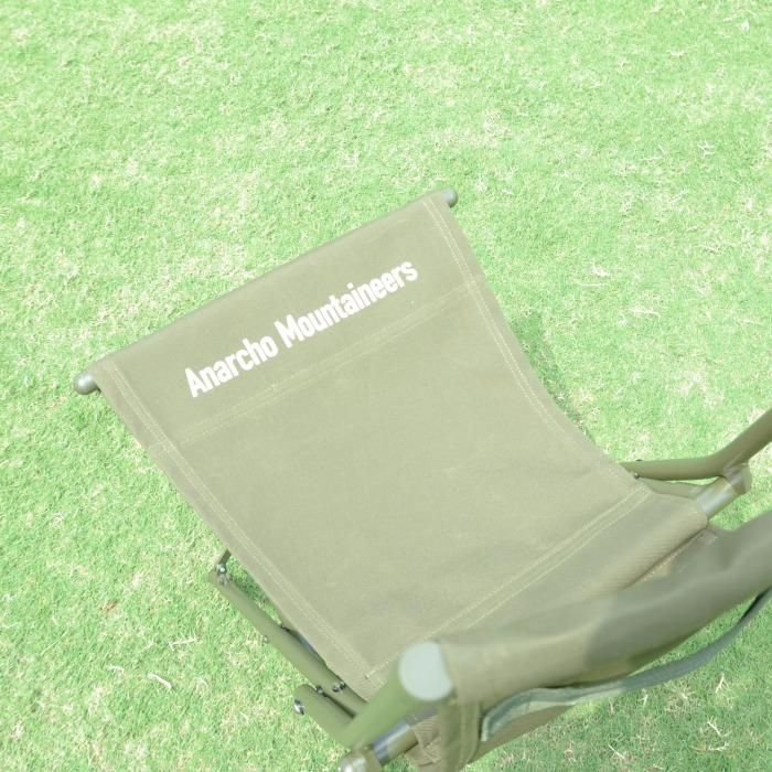 MOUNTAIN RESEARCH マウンテンリサーチ BALLISTICS バリスティック FIELD CHAIR Olive Drab Frame  HITM-127 - Hender Scheme,MOUNTAIN