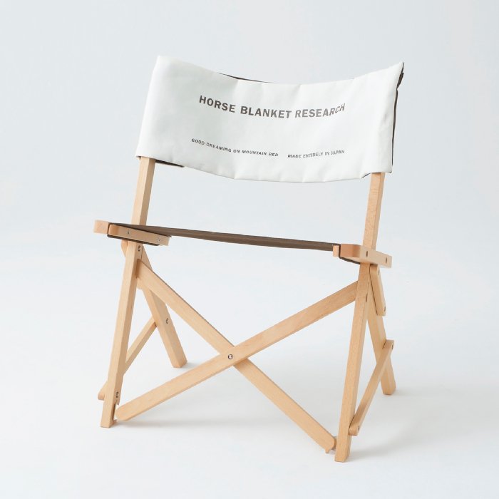HORSE BLANKET RESEARCH ホースブランケットリサーチ Folding Chair HBR21-014 - Hender  Scheme,MOUNTAIN RESEARCH,N.HOOLYWOOD,TEATORA,UNUSEDなど正規取扱店舗通販サイト | Auggie