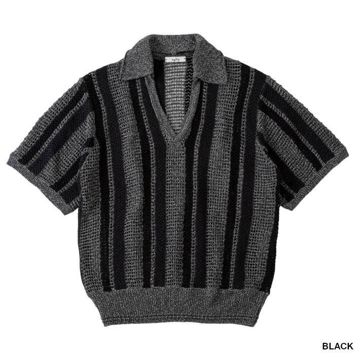 crepuscule Stripe mesh knit shirt サイズ2 crepuscule Stripe mesh