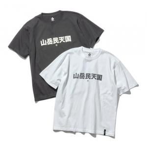 <img class='new_mark_img1' src='https://img.shop-pro.jp/img/new/icons1.gif' style='border:none;display:inline;margin:0px;padding:0px;width:auto;' />MOUNTAIN RESEARCH ޥƥꥵ Mountaineers Heaven MTR4196