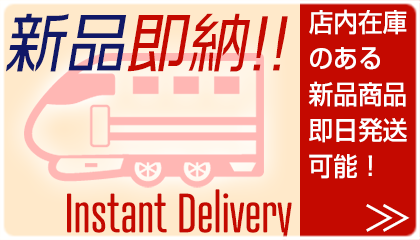 ŹƬ߸ˤΤ뿷ʥץ¨ǼǤޤ
