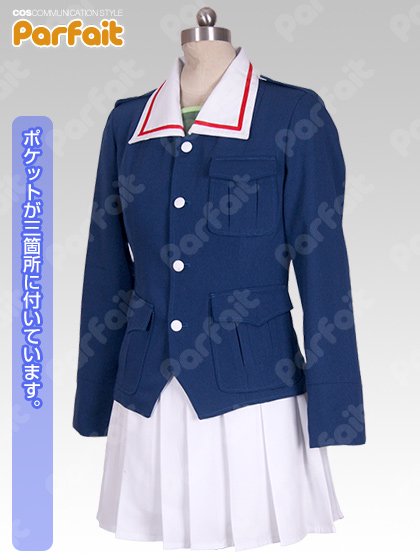 新品コスプレ衣装 ガールズ＆パンツァー／大洗女子学園パンツァージャケット - コスプレショップぱるふぇ パルフェネットショップ  即納新品中古衣装からコスプレ衣装のご予約まで！