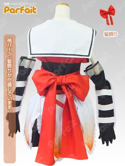 艦これ／川内改二 - コスプレショップぱるふぇ