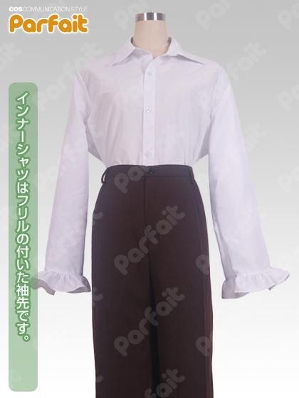 新品コスプレ衣装 Fate/Apocrypha／キャスター（ウィリアム