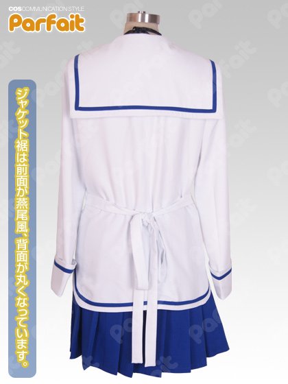 新品コスプレ衣装 D.C.～ダ・カーポ／風見学園付属女子制服（1期） - コスプレショップぱるふぇ パルフェネットショップ  即納新品中古衣装からコスプレ衣装のご予約まで！