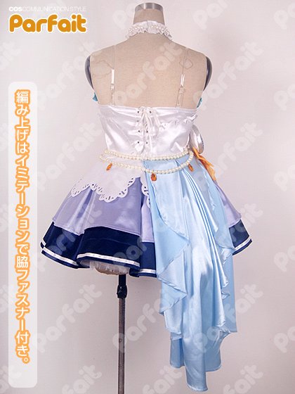 新品コスプレ衣装 アイドルマスターシンデレラガールズ／スターリースカイ・ブライト（パッション属性） - コスプレショップぱるふぇ  パルフェネットショップ 即納新品中古衣装からコスプレ衣装のご予約まで！