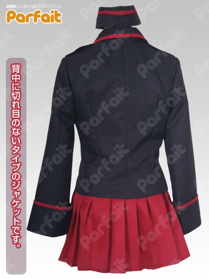 新品コスプレ衣装 ガールズ＆パンツァー／黒森峰女学園パンツァージャケット - コスプレショップぱるふぇ