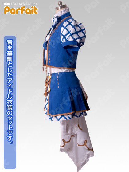 新品コスプレ衣装 グランブルーファンタジー／ジータ（アイドル） - コスプレショップぱるふぇ