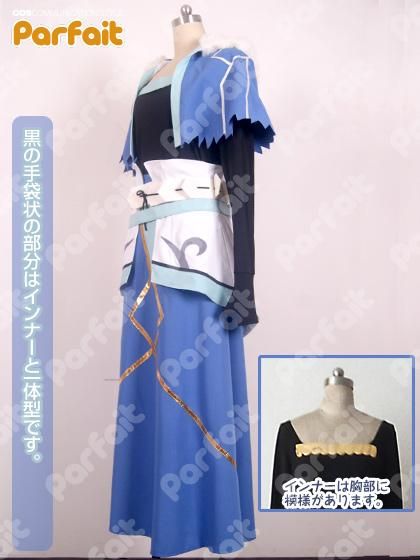 新品コスプレ衣装 Fate/Grand Order／キャスター（クー・フーリン
