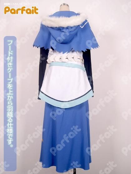 新品コスプレ衣装 Fate/Grand Order/キャスター(クー 新品コスプレ衣装 Fate/Grand Order/キャスター(クー