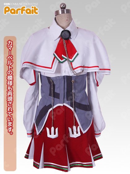 新品コスプレ衣装 艦これ／Roma改 - コスプレショップぱるふぇ