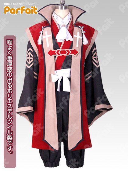 新品コスプレ衣装 Fate/Grand Order／ルーラー（天草四郎 第三段階） - コスプレショップぱるふぇ