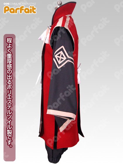 新品コスプレ衣装 Fate/Grand Order／ルーラー（天草四郎 第三段階） - コスプレショップぱるふぇ