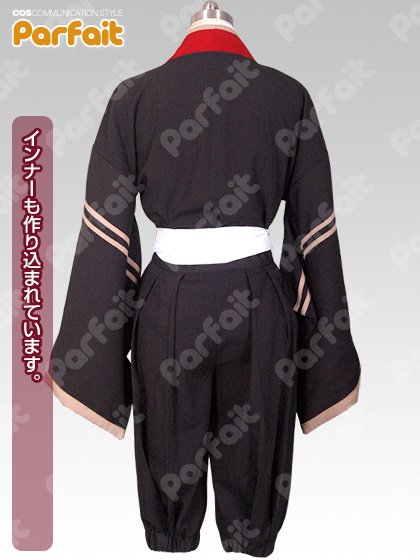 新品コスプレ衣装 Fate/Grand Order／ルーラー（天草四郎 第三段階） - コスプレショップぱるふぇ