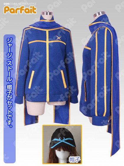 新品コスプレ衣装 Fate/Grand Order／アサシン（謎のヒロインX第三段階） - コスプレショップぱるふぇ