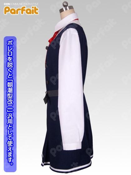 新品コスプレ衣装 艦隊これくしょん-艦これ-／朝潮改二丁（大潮
