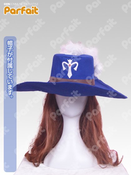 新品コスプレ衣装 Fate/Grand Order／セイバー（シュヴァリエ・デオン第三段階） - コスプレショップぱるふぇ パルフェネットショップ  即納新品中古衣装からコスプレ衣装のご予約まで！