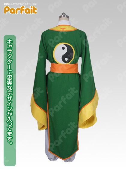 【専用】カードキャプターさくら　李小狼コスプレ衣装　フルセット＋剣 Amazon.co.jp: 【うれしい コスプレ】 カードキャプターさくら