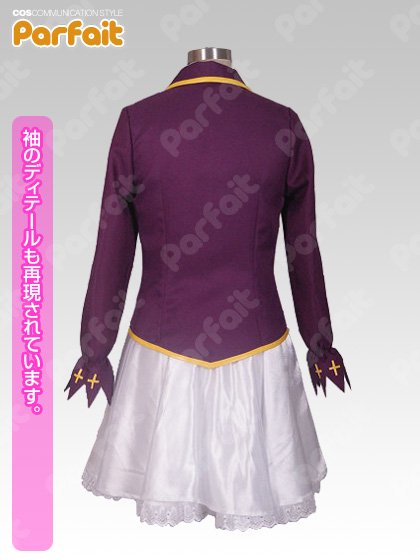 新品コスプレ衣装 Fate/stay night／イリヤスフィール・フォン