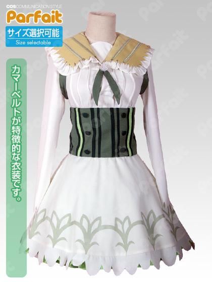 高品質 新作 コスモス☆パルフェ ショコラ ☆花鳥玲愛 光沢 高品質 新作 コスモス☆パルフェ ショコラ ☆花鳥玲愛 光沢