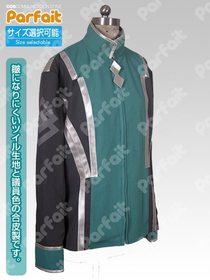新品コスプレ衣装 Fate/Grand Order／カルデアスタッフジャケット（男性） - コスプレショップぱるふぇ