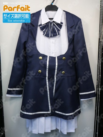 新品コスプレ衣装 ゾンビランドサガ／源さくら - コスプレショップぱるふぇ