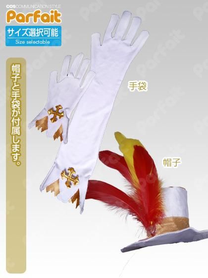 新品コスプレ衣装 アイドルマスターシンデレラガールズ/高垣楓 新品コスプレ衣装 アイドルマスターシンデレラガールズ/高垣楓