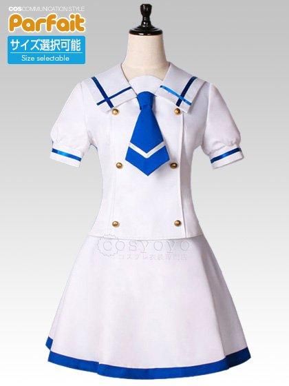 新品コスプレ衣装 ご注文はうさぎですか チノ 夏制服 コスプレショップぱるふぇ パルフェネットショップ 即納新品中古衣装からコスプレ 衣装のご予約まで