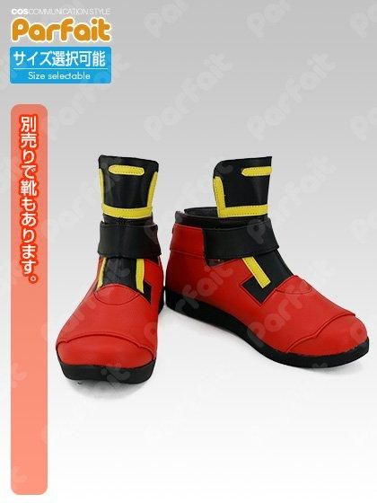 新品コスプレ衣装 #コンパス【戦闘摂理解析システム】／輝龍院